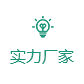 武汉草莓APP污视频下载电器有限公司