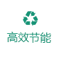 武汉草莓APP污视频下载电器有限公司