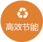 武汉草莓APP污视频下载电器有限公司