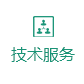 武汉草莓APP污视频下载电器有限公司