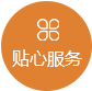 武汉草莓APP污视频下载电器有限公司